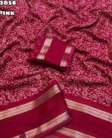 Vastrangan border unifrom saree wholesalers near me